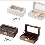 BOX-0004