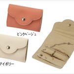 BOX-0003