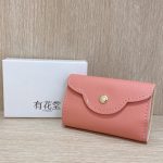BOX-0003